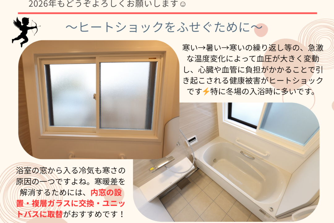 マッケン通信VOL.27